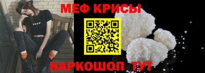 соль курить ск Нальчик
