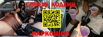 первитин Нарткала