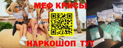 соль курить ск Нальчик