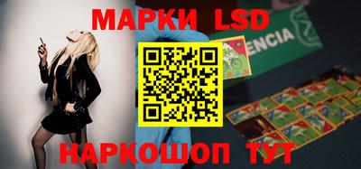 первитин Нарткала
