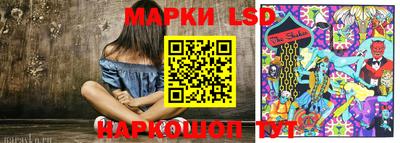 первитин Нарткала