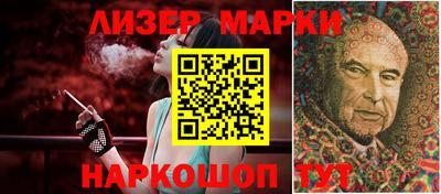 первитин Нарткала
