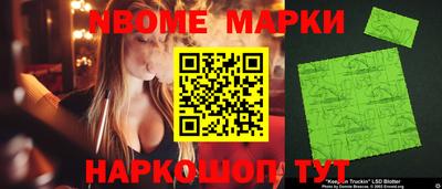 первитин Нарткала