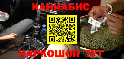 первитин Нарткала