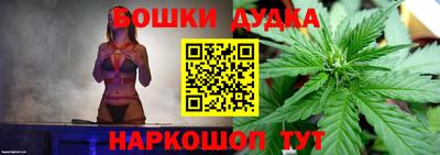первитин Нарткала