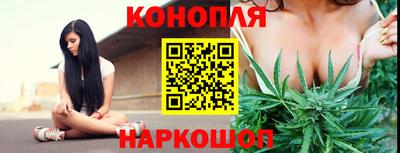 соль курить ск Нальчик
