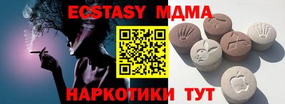первитин Нарткала