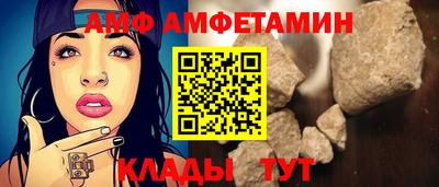 кокаин Наро-Фоминск