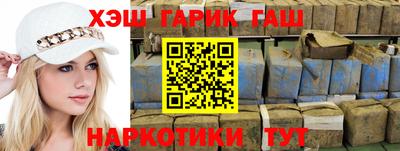 первитин Нарткала