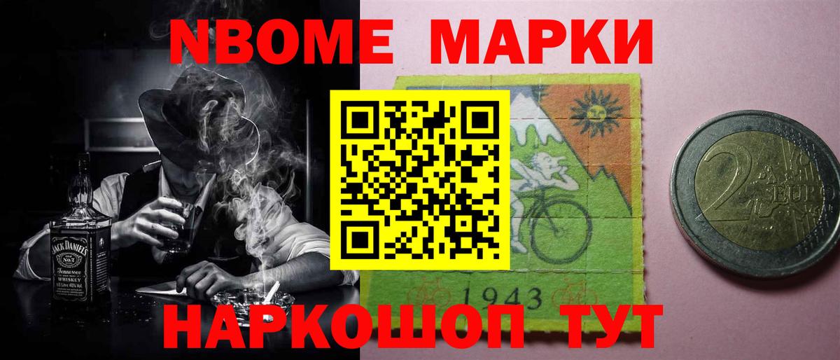 ЛСД экстази ecstasy  ЛСД экстази  блэк спрут   Сочи  Вход с VPN  LSD-25 экстази кислота 